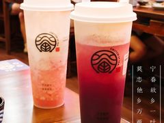 -眷茶(大卫城10楼店)