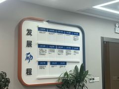 -新励成演讲口才培训(深圳宝安学训中心)