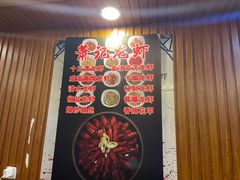 -金海湾自助餐厅(金陵饭店)