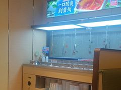-海底捞火锅(方圆荟店)