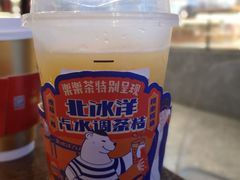 -LELECHA乐乐茶(上海五角场万达广场店)