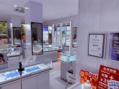 -光明眼镜·蔡司授权(徐泾店)