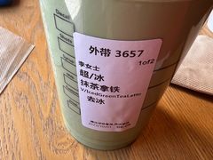 -星巴克(天津佛罗伦萨小镇店)