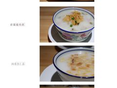-粤食堂(天津和悦汇店)