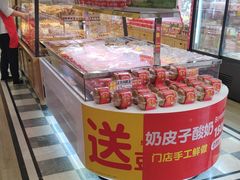 -味多美蛋糕(古城店)