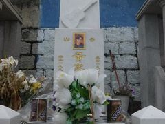 -黄家驹墓