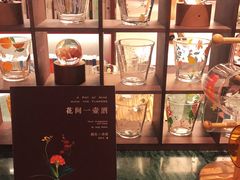 -二酉书店TOYOU BOOKS