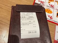 -必胜客(花都百业店)