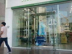 -米莱欧百货(吉利店)