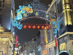 -北京前门大栅栏