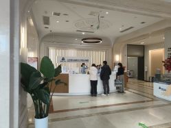 点击看大图 -北京美中宜和北三环妇儿医院