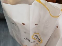 -芳叔(动漫星城店)