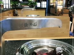 -韩盛·盛江山自助料理(奥体万达店)