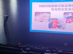 -CGV影城(东港IMAX店)