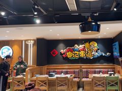 -申记串道(白塔堡店)