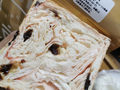 草莓安吉拉-京馔手工吐司(万达广场济南高新店)