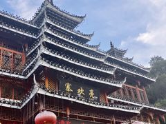 -亮欢寨酸汤鱼(沙冲路店)
