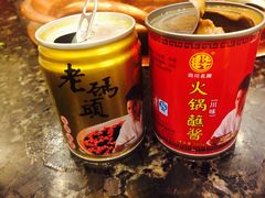 -老码头火锅(玉林店)
