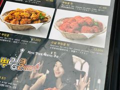 -BHC炸鸡(明洞总店)