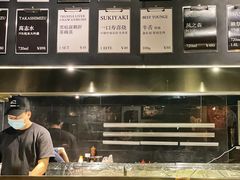 -现代居酒屋ATELIER IZAKAYA
