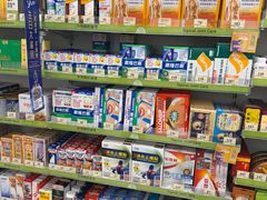 -万宁(新澳门银河店)