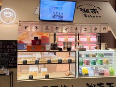 -大江户·温泉洗浴(浑南店)