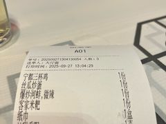 -客家大院·非遗赣南客家菜(郁孤台店)