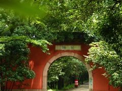 -灵谷景区