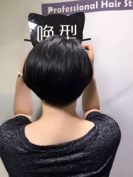 Call Mode唤型美发沙龙-简法造型·品牌形象店