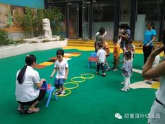android_upload_pic-心悦励童幼儿园
