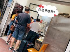 -马记粉店(五一东村店)