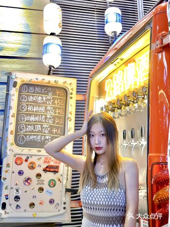 重庆时代天街|D8酒吧街嗨爆山城夜生活