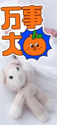 -象北鼻儿童摄影(西源集店)