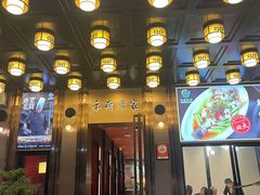-禾府酒家·传统广府味(番禺店)
