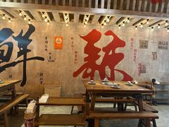 -旧街市鲜货老火锅(大光路店)