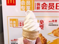 -麦当劳(世纪汇广场店)