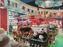 -哈姆雷斯(王府井百货大楼店)
