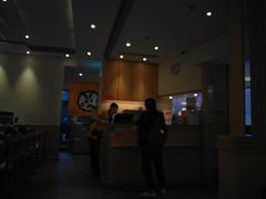 -元气寿司(东方宝泰店)