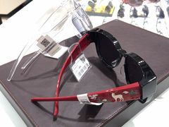 -宝岛眼镜(南京金鹰世界店)