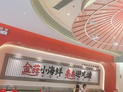 -避风塘·金牌店·夜宵(金玉兰店)