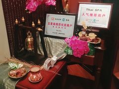 -莲泰式·中式·沐足·精油SPA采耳(天河店)