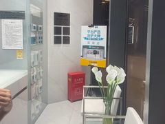 -福奈特洗衣洗鞋(宝华广场店)
