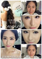 -上海彩妆秀摄影设计有限公司