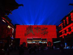 -中街·盛京龙城