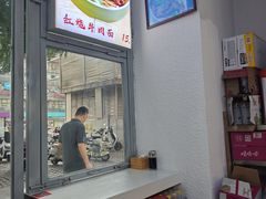 -秦云老太婆摊摊面(蜀汉路店)