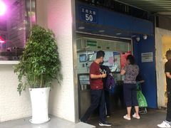 -芳婆糕团店(王府大街店)