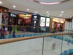 -广百家超市(大东海店)
