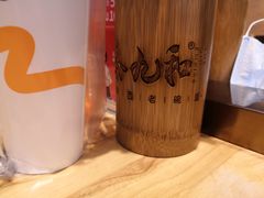 -秦九和(凯德广场店)