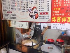 -小无锡面馆
