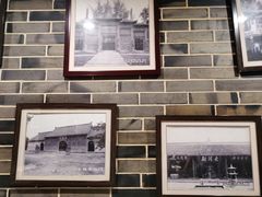 -香味轩(北海路店)